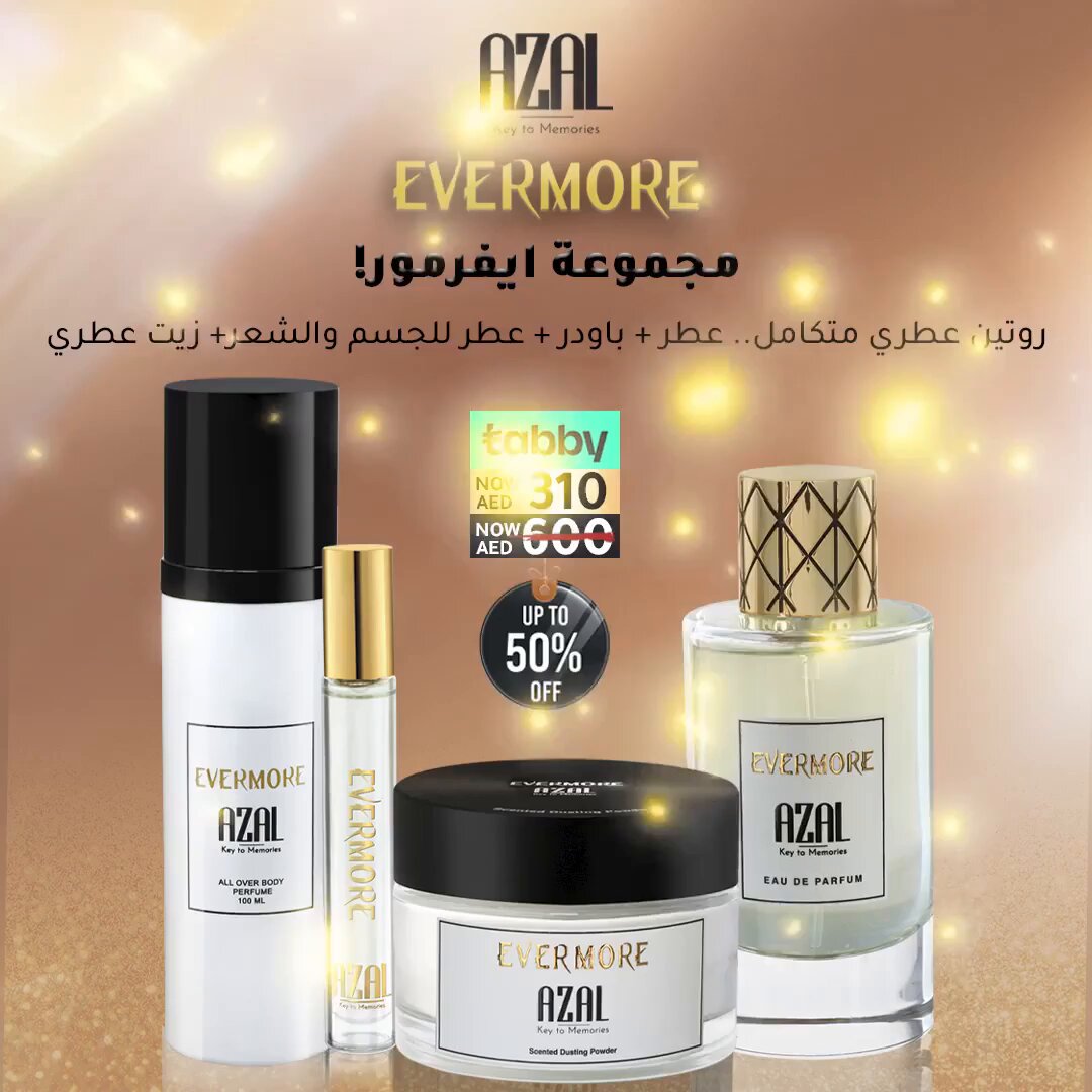 FATIMA AL MARZOUQI AZAL EVERMORE ROUTINE COLLECTION