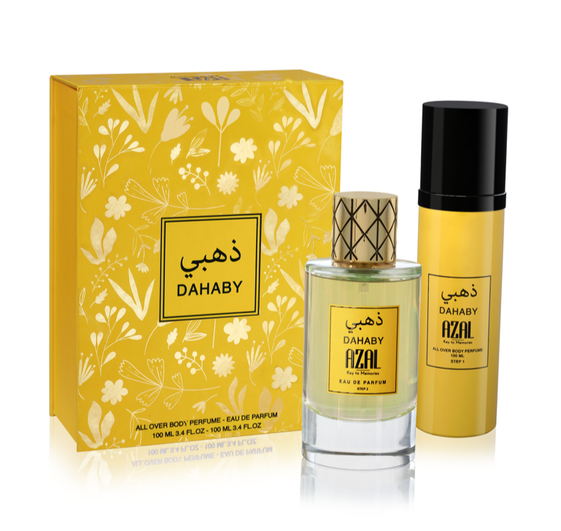 طقم عطر ذهبي من أزل