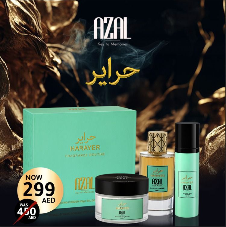 MARWA RATEB AZAL HARAYER ROUTINE BOX OFFER