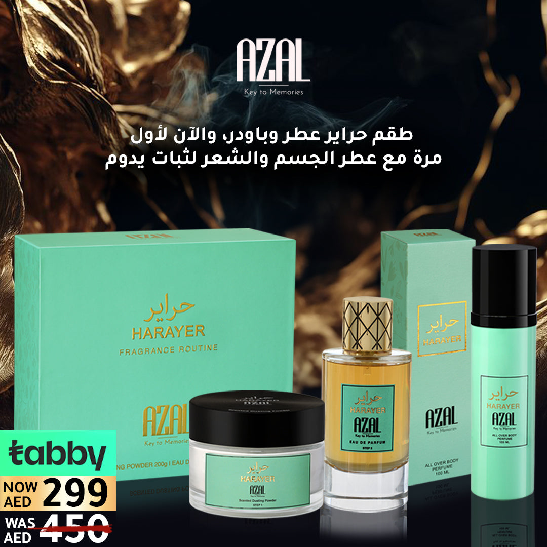AHLAM AL JABERI AZAL HARAYER ROUTINE BOX OFFER