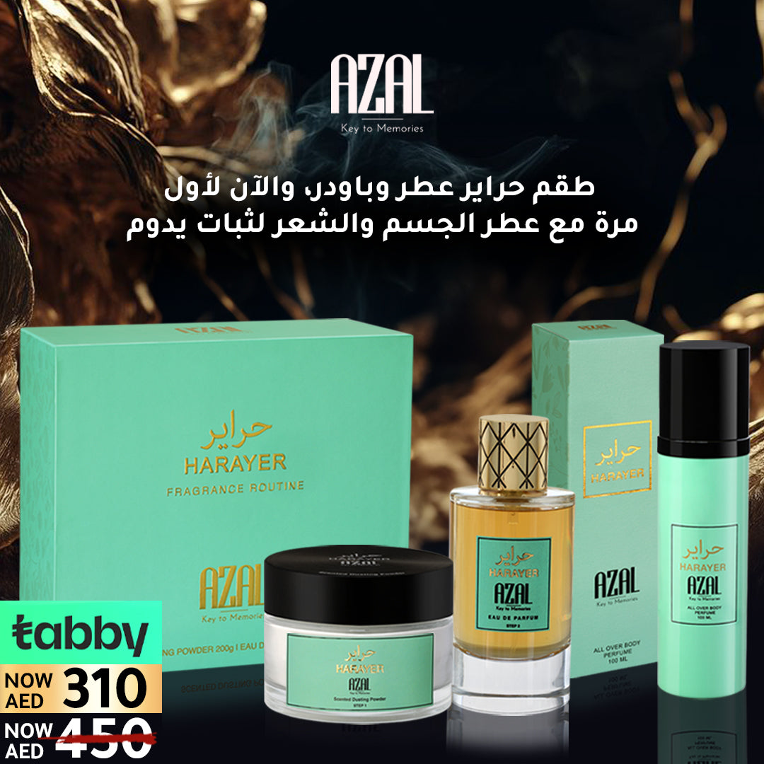 Harayer Routine Box + Harayer Allover