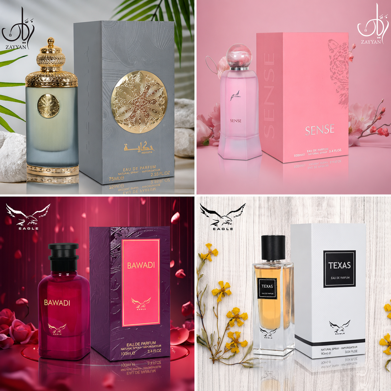 New Offer Bundle 299 AED