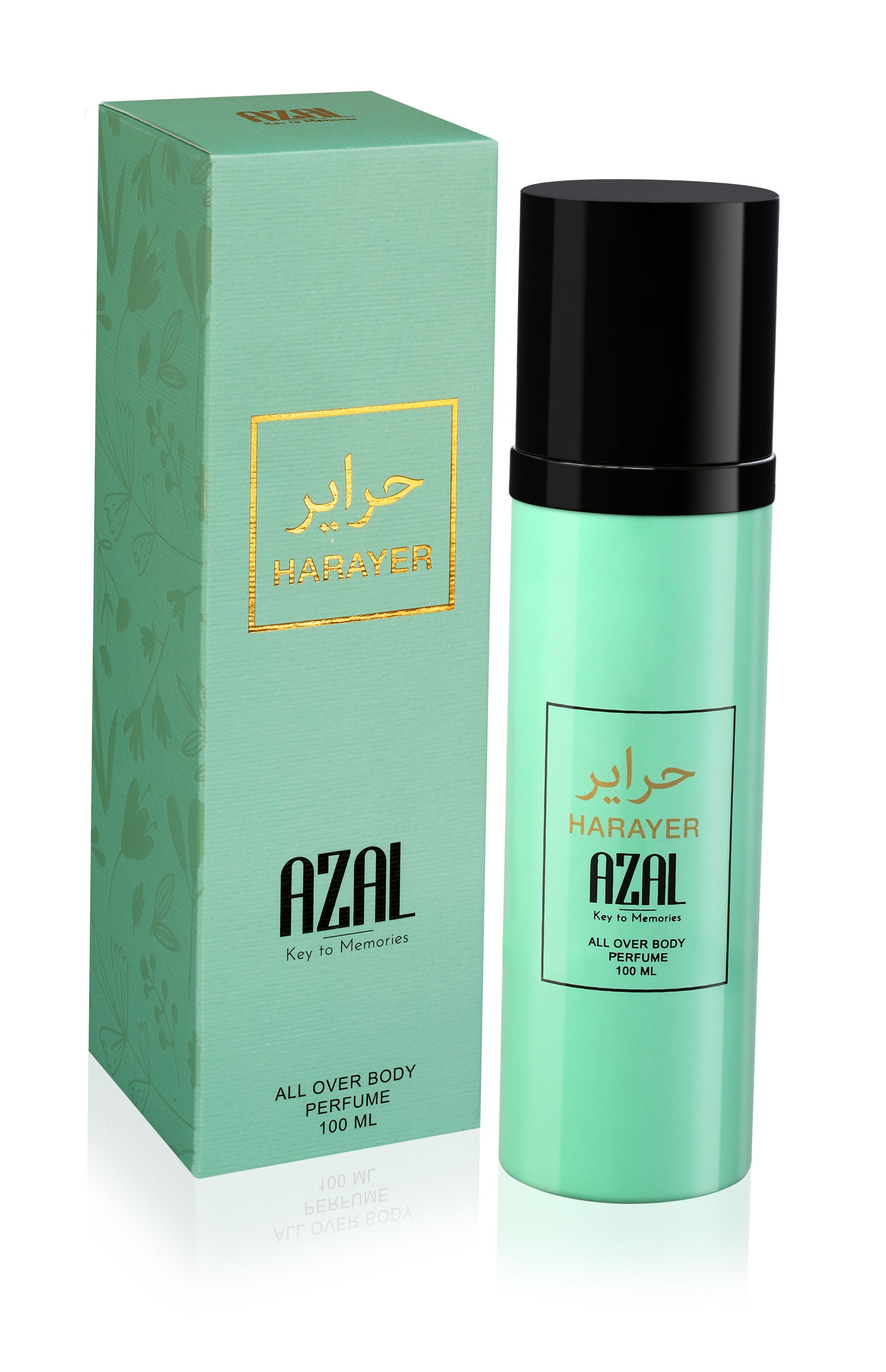 Ramadan Collection Offer