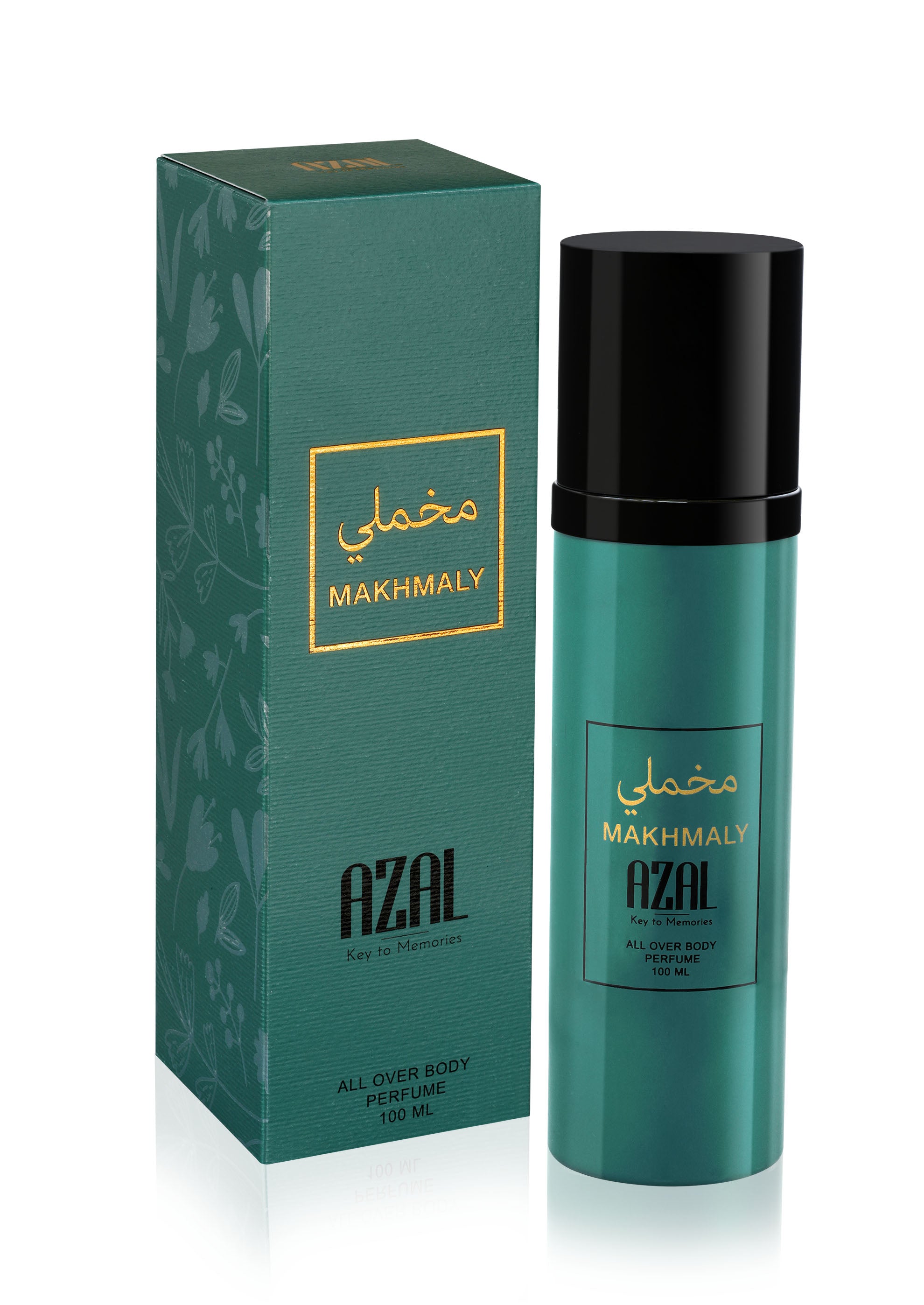 Black Friday Offer Bundle