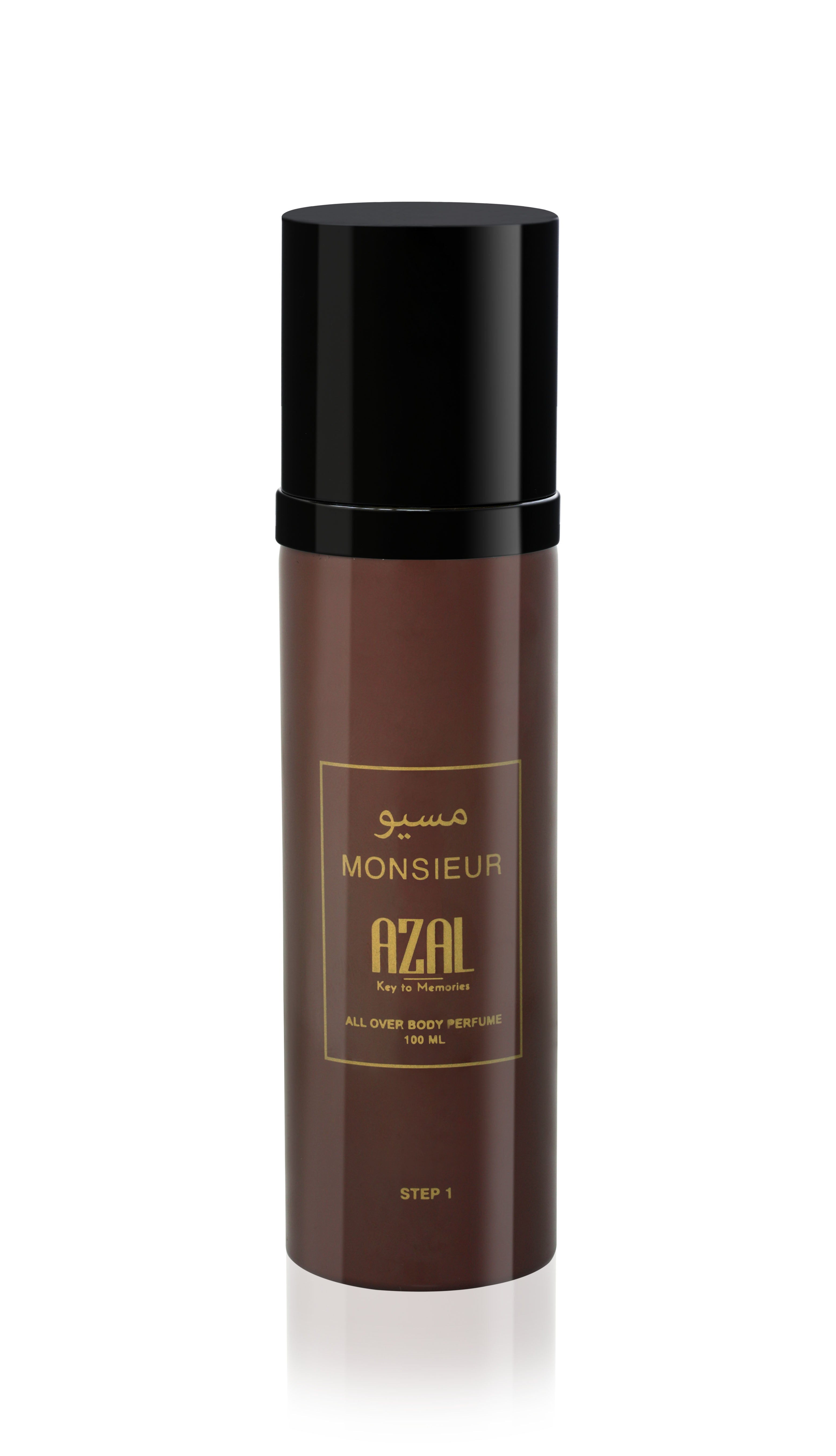 Azal Monsieur Gift Set