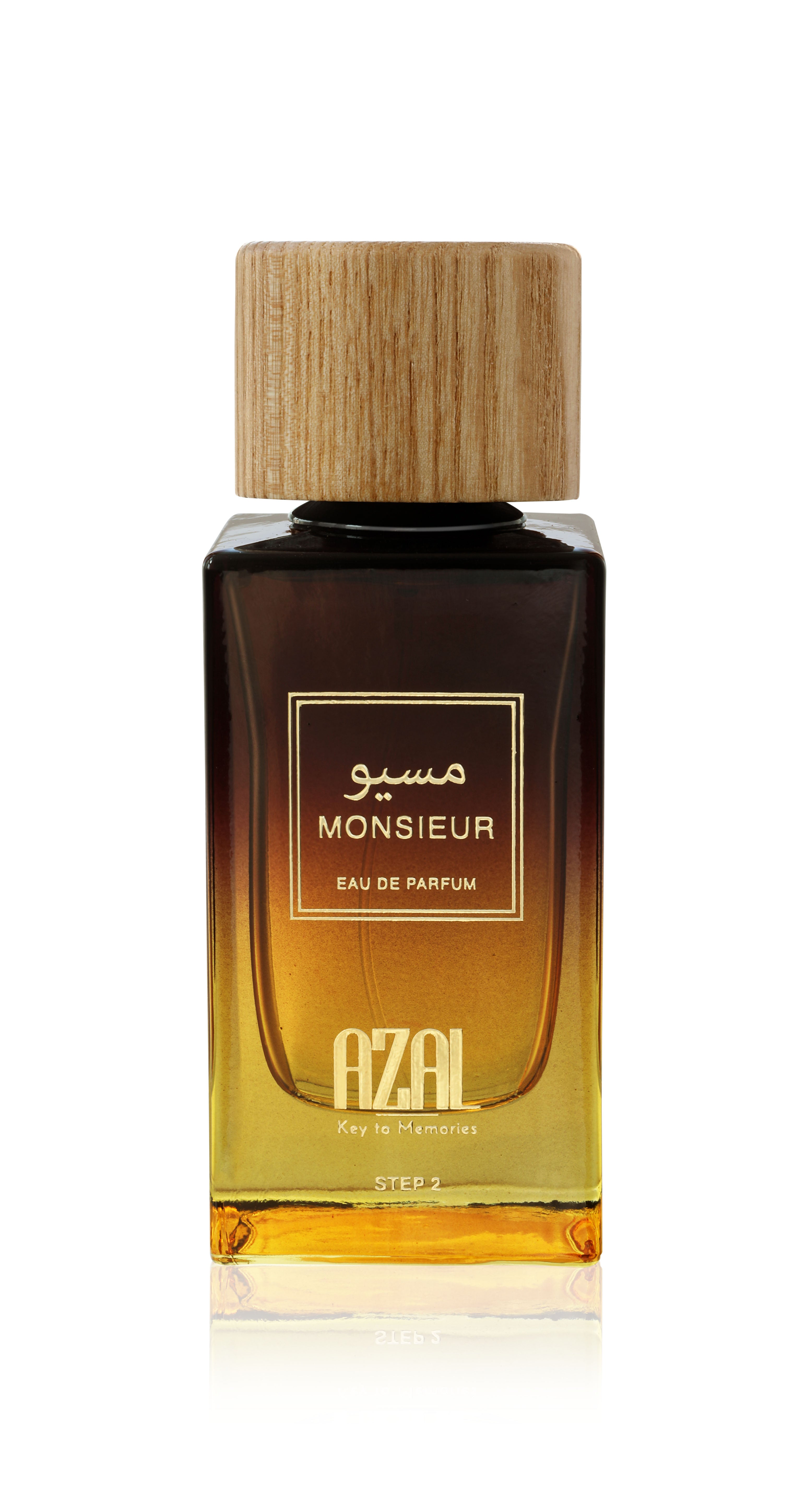 Azal Monsieur Gift Set