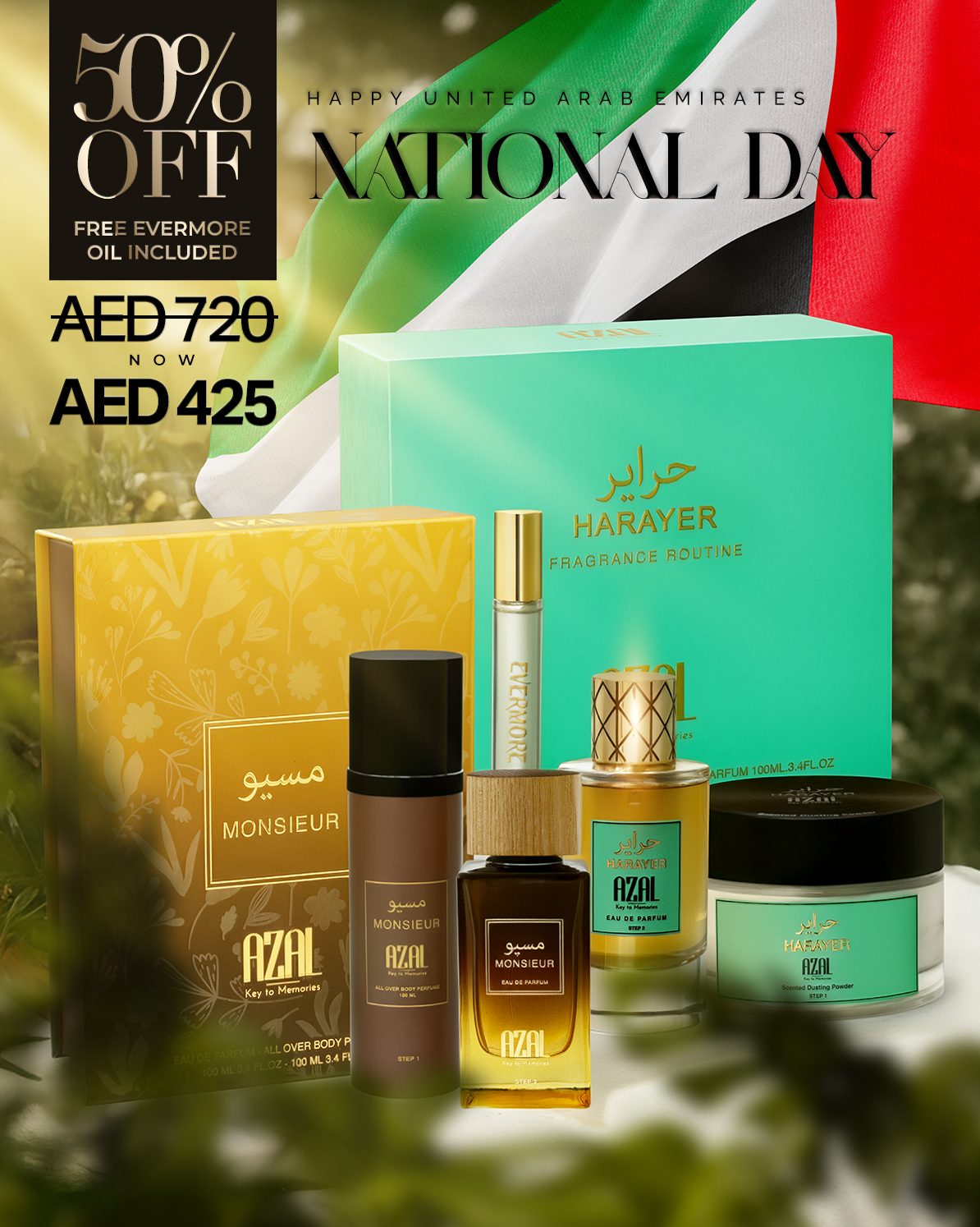 UAE National Day Offer