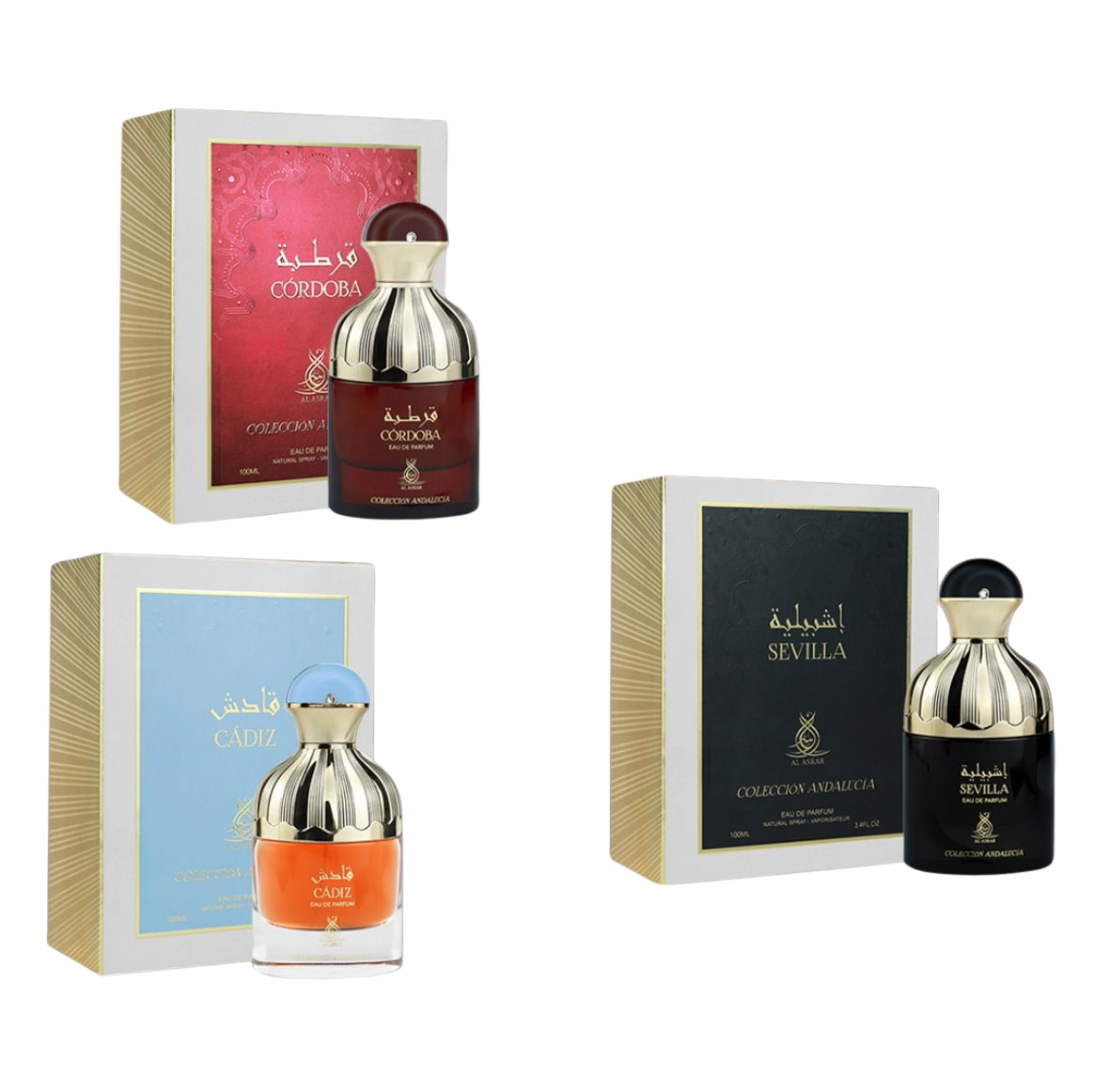 مجموعة العطور الأندلسية 