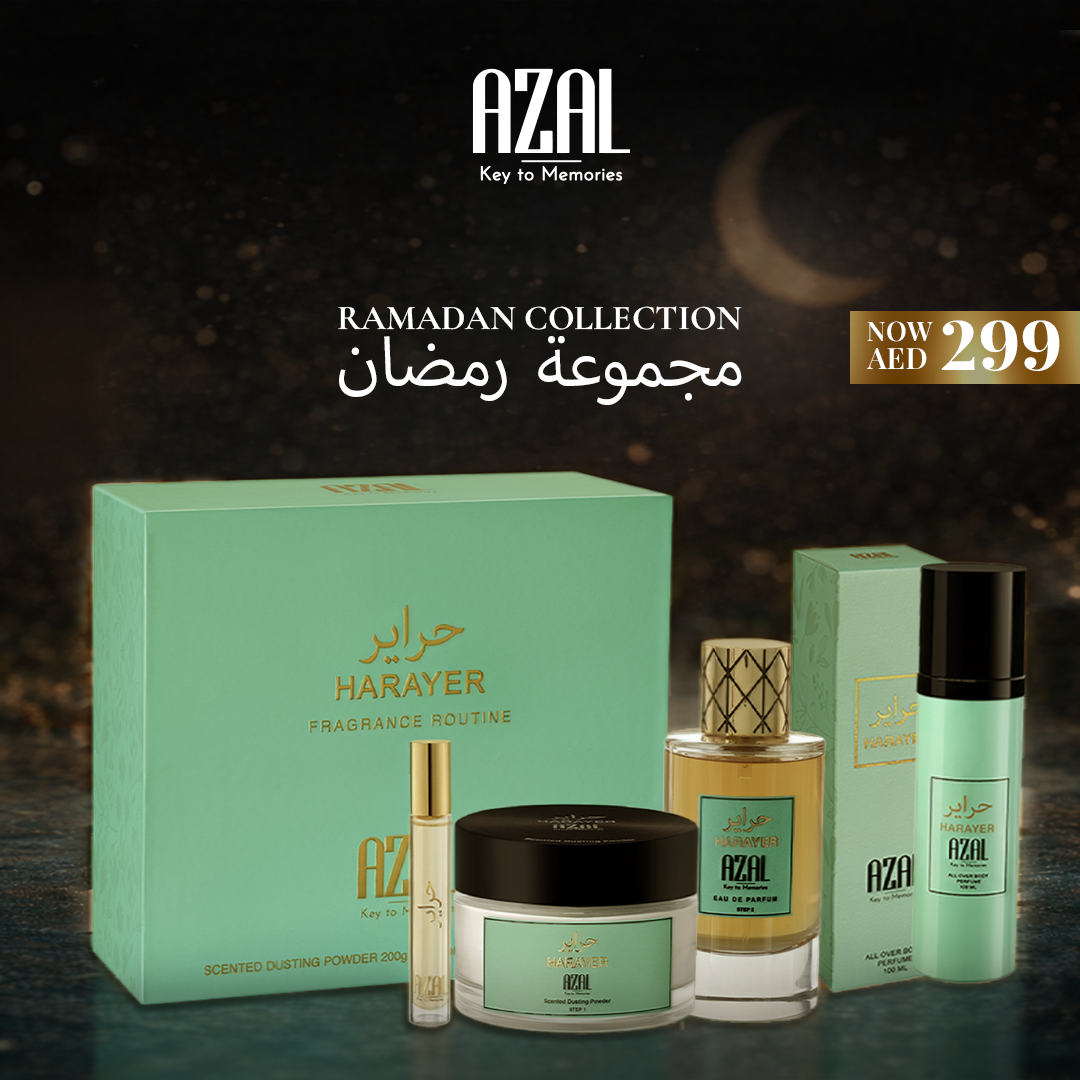 مجموعة حراير عرض شهر رمضان 