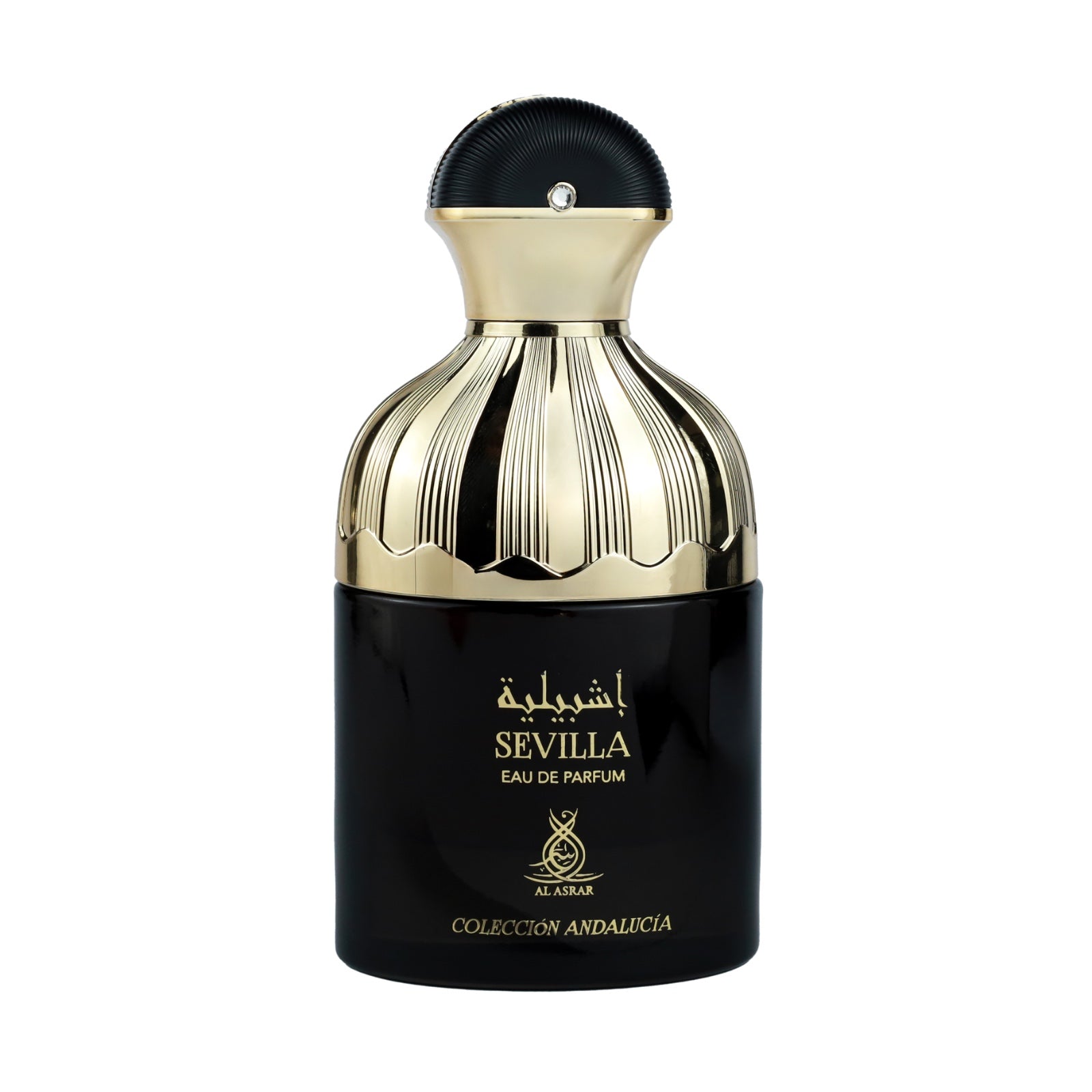 عطر إشبيلية 100 مل