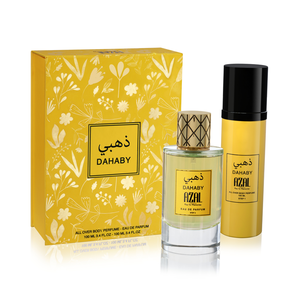 طقم ذهبي اختيار شيخة دريم 