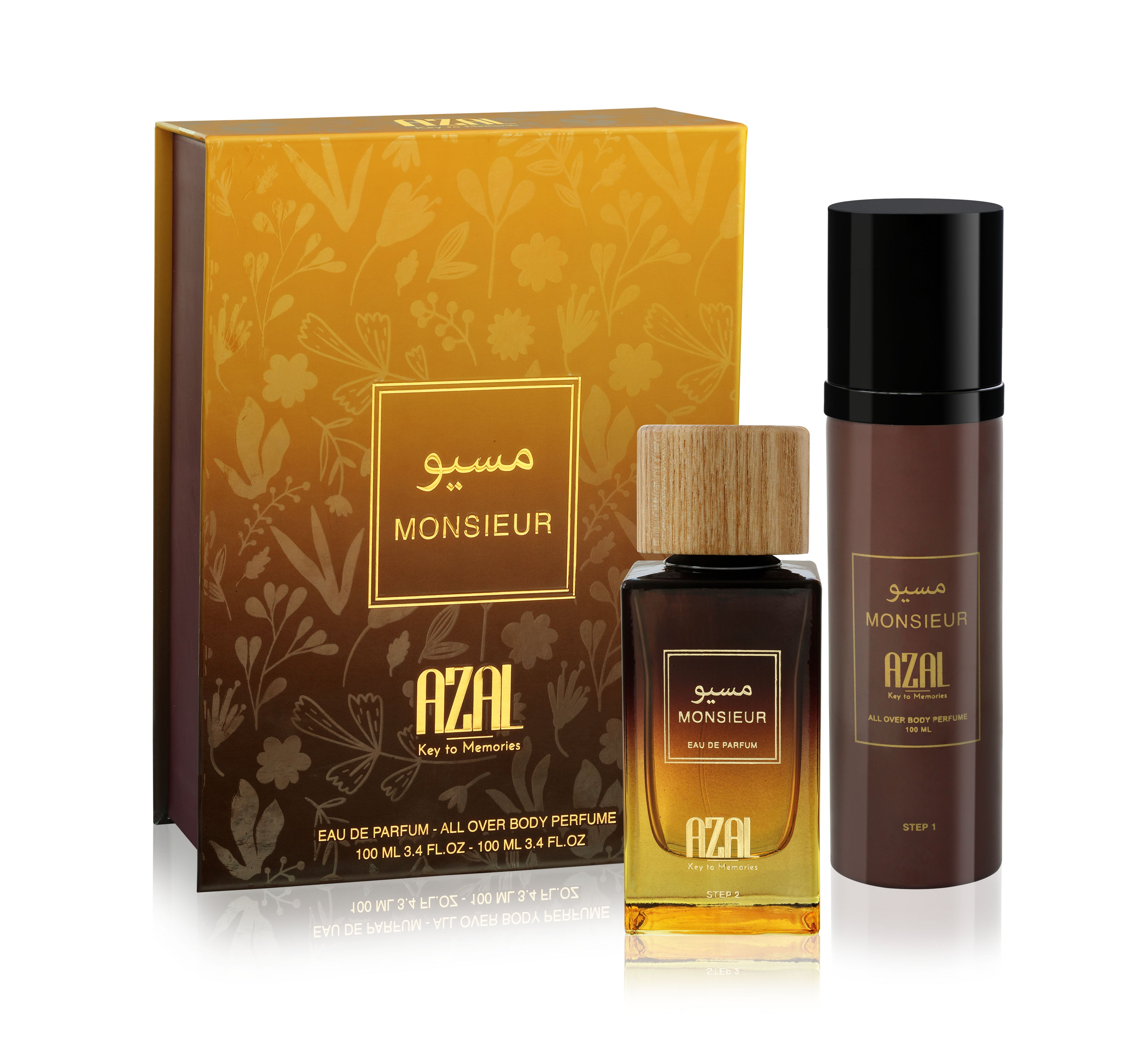 Azal Monsieur Gift Set